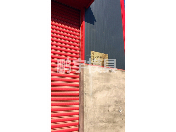 廠房展示