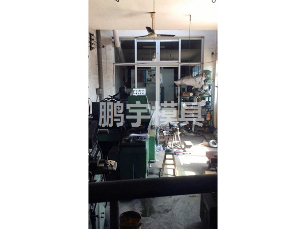 廠房展示