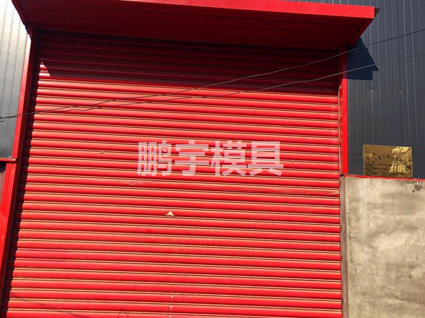 廠房展示